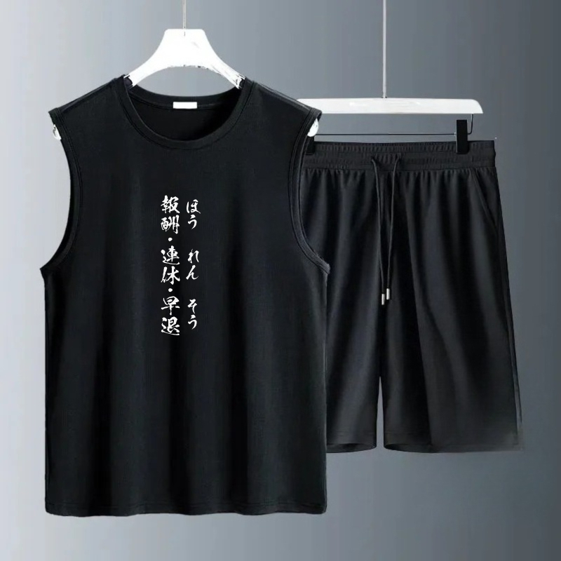 Summer Youth Clothing - Men's Tank Top Sets 2026 Summer
