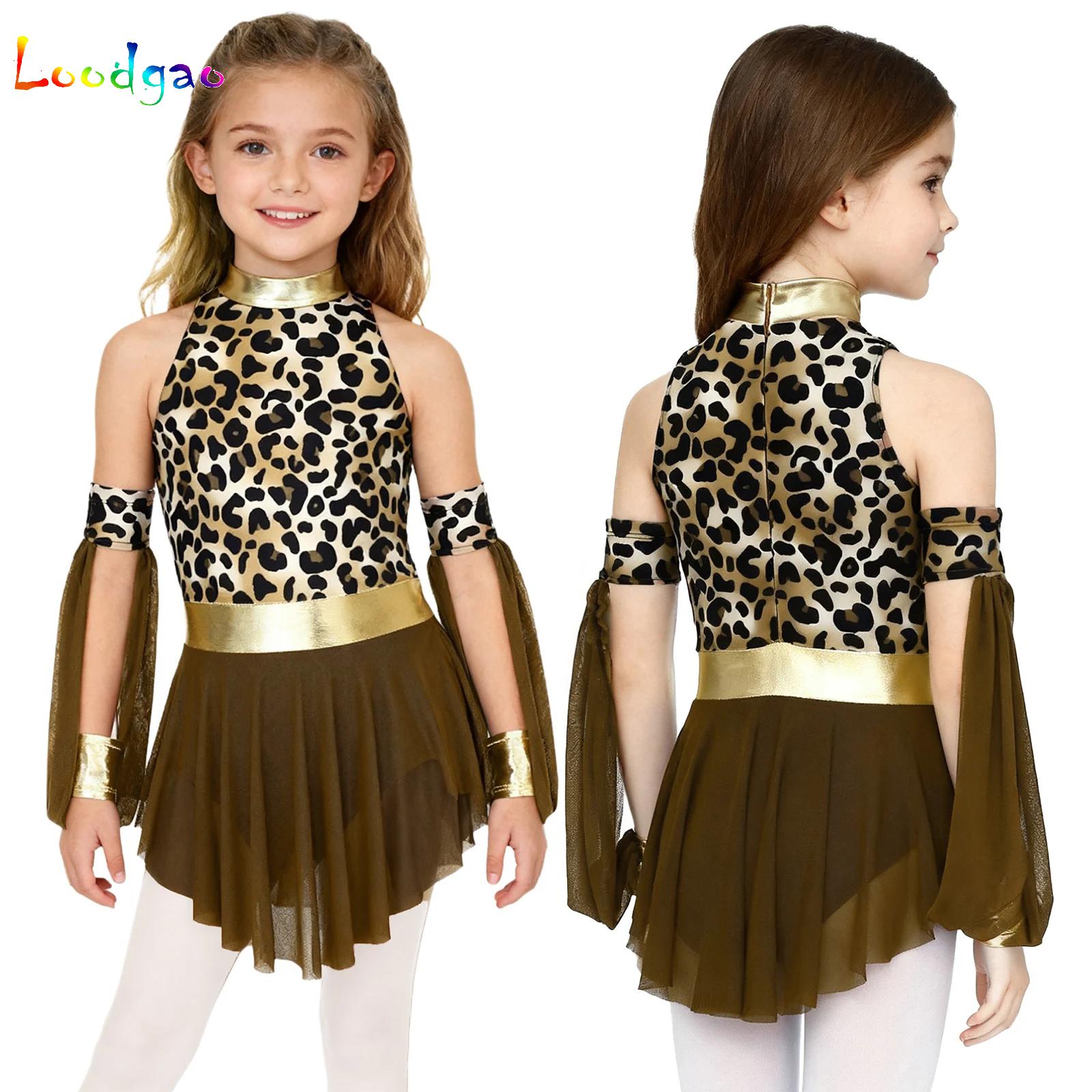 Kids Leopard Savage Caveman Cr - Summer Clothing Set For Girls review and price