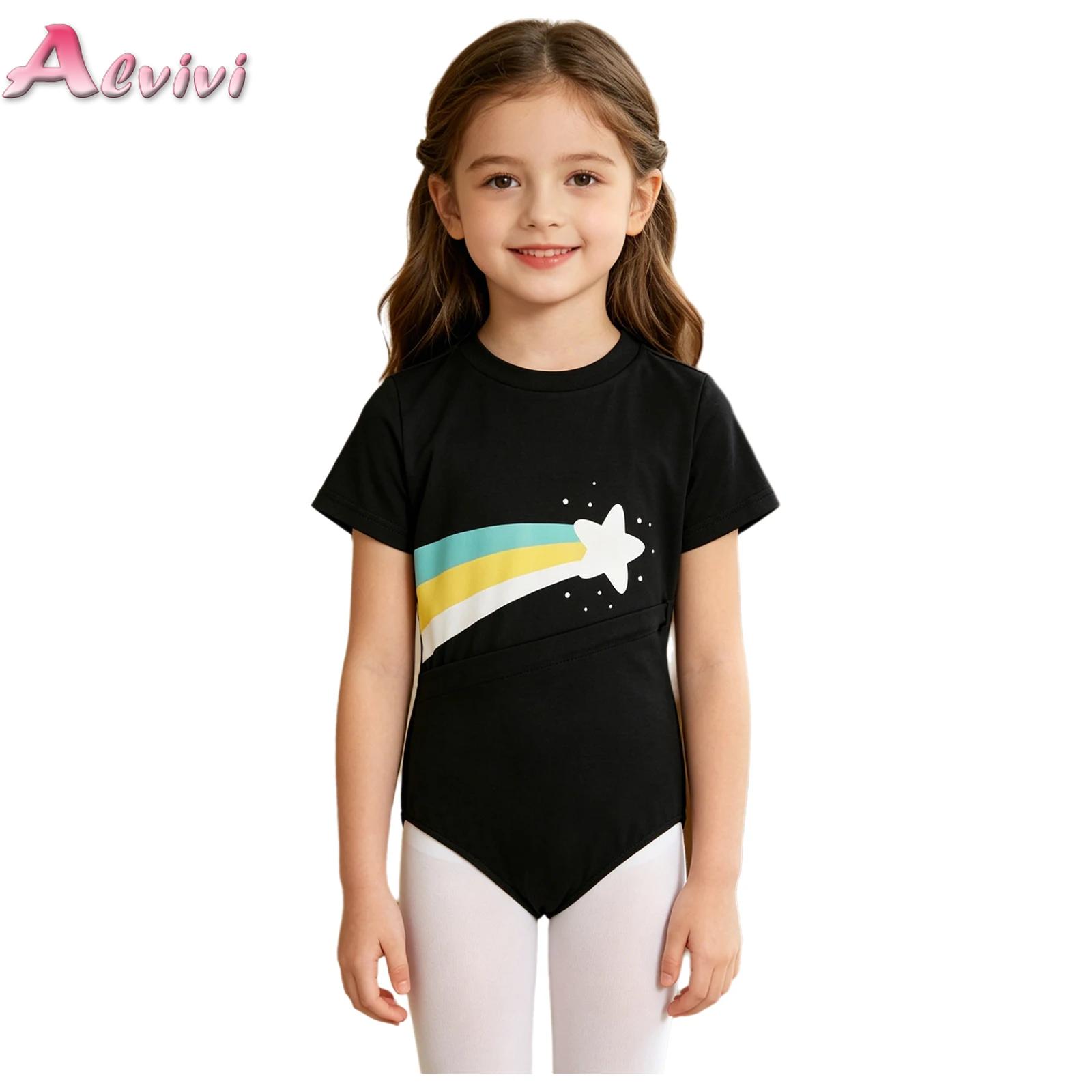 Kids Boys Girls Special Needs  - Summer Clothing Boys review and price