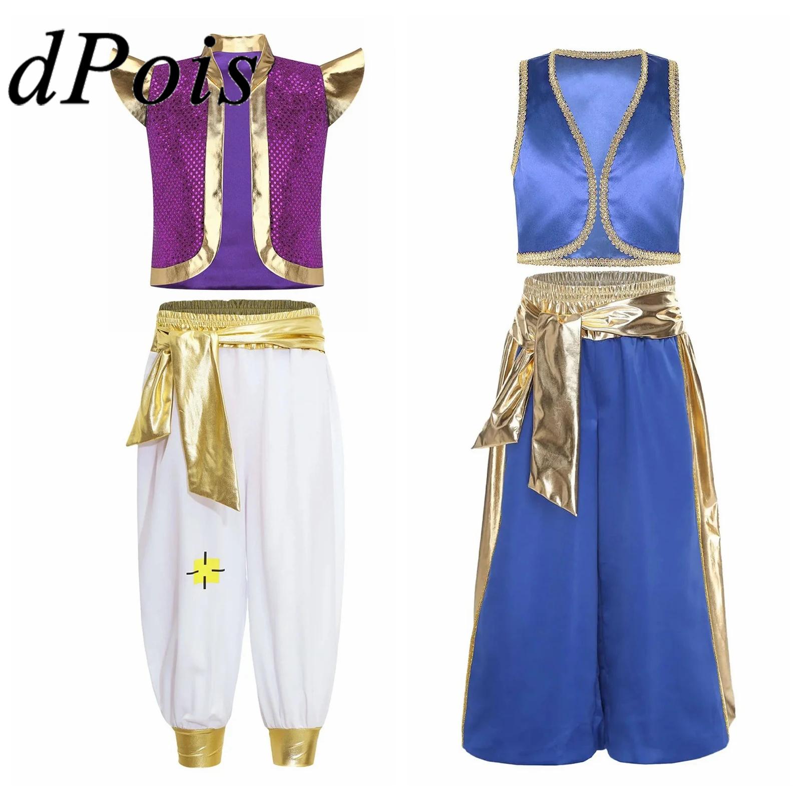 Boys Arabian Prince Outfits Da - Summer Vacation Clothing Men review and price