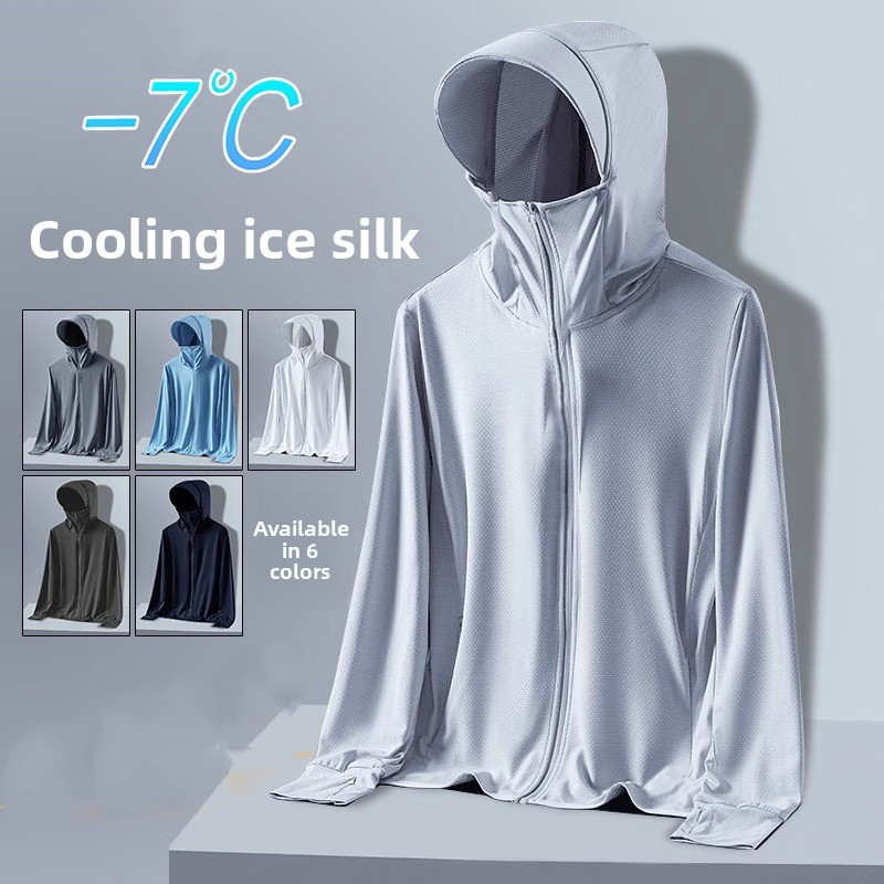 Men's Summer Ice Silk Outdoor  - Summer Clothing Wear review and price