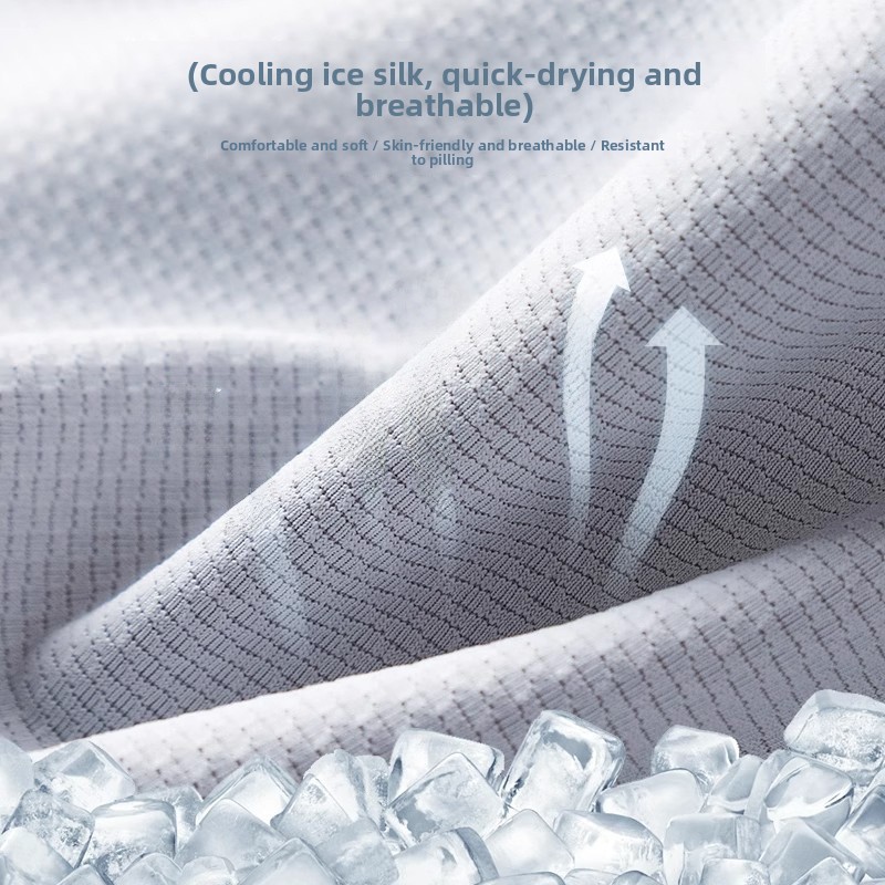 Men's Summer Ice Silk Outdoor  - Summer Clothing Wear review and price