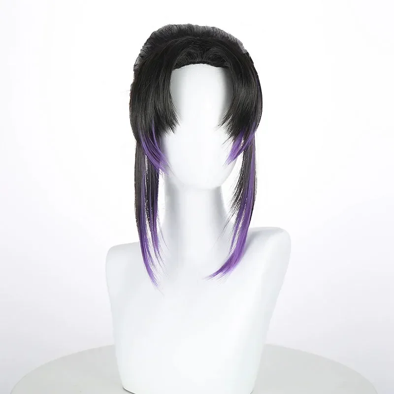 2026  Kochou Shinobu Cosplay C - Summer Vacation Clothing Men review and price