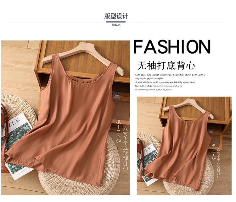 Plus Size Women's Summer Solid - Summer Clothing Plus Size review and price