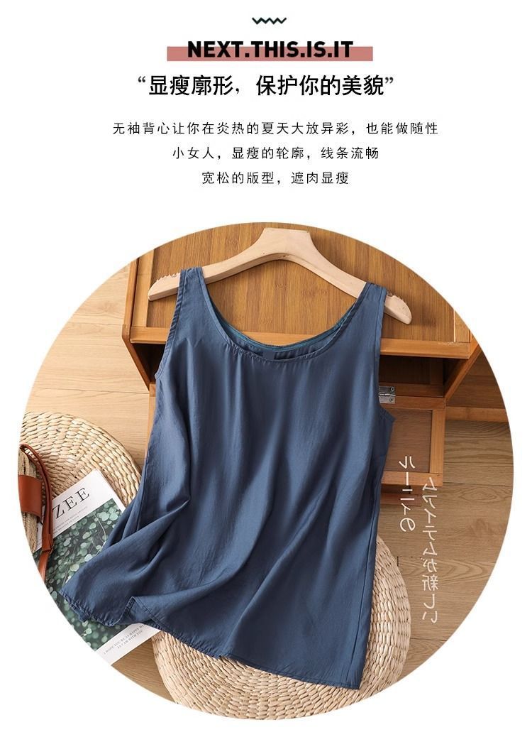 Plus Size Women's Summer Solid - Summer Clothing Plus Size review and price